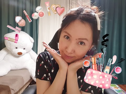 Видео: Қазақша ASMR/Өз-өзіме макияж/Тері күтімі/АСМР на казахском/Как я делаю макияж/Мой уход для кожи