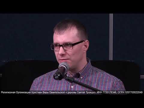 Видео: [Проповедь] Андрей Кадочкин «Кто твой учитель?»/ 16.01.2022