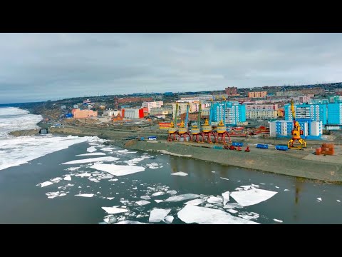 Видео: Дудинка. Ледяной порт с горячим сердцем. Северный морской путь.