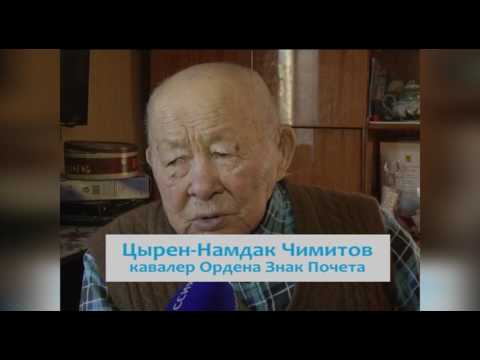 Видео: Наш Мажиев