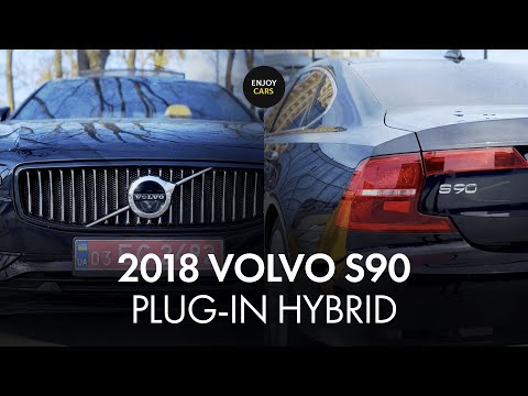 Видео: 2018 Volvo S90 Inscription | Безпечний ПРЕМІУМ-гібрид зі США