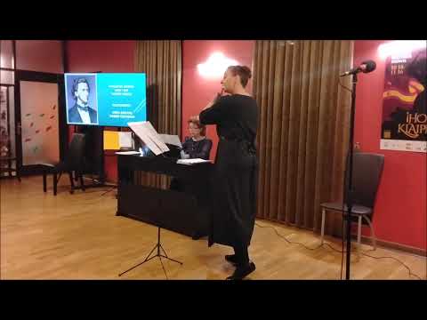 Видео: Концерт классической музыки «Мелодия осени»