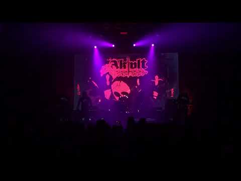 Видео: A-KVLT – Нож блестит