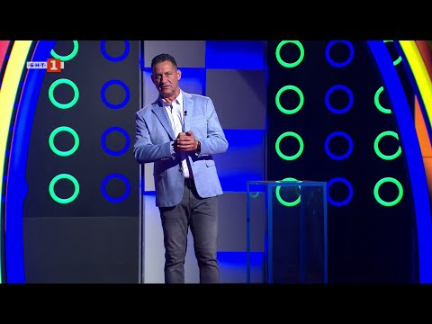 Видео: Последният печели - 19.09.2025