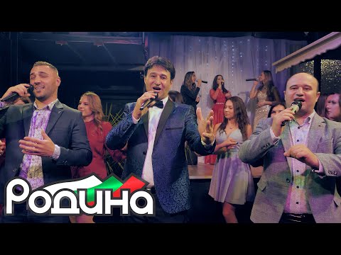 Видео: Дайте ми я, Бисера - Йордан Николов, Атанас Сотиров, Илия Йовчев и "Пиринското тройче"