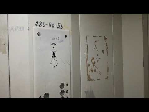 Видео: (066) (Малосемейка) Лифт КМЗ (2008 г.) V=1 м/с, Q=400 кг.