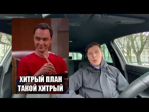 Видео: Покупка автомобиля в БЕЛАРУСИ | Отмена СЧЁТ-СПРАВОК