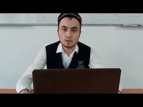 Видео: Тәжуидтің үкімі| БЕЙНЕЛІ ТӘЖУИД