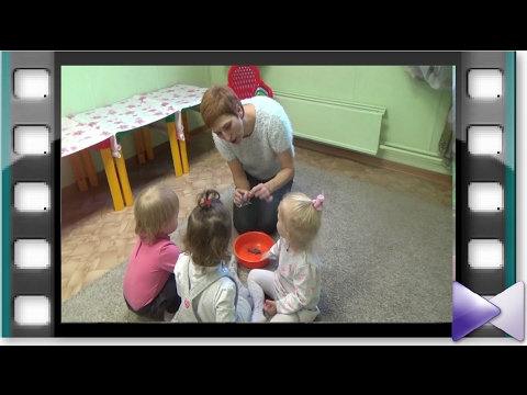 Видео: Занятия по раннему развитию малышей 1-3 лет. Логоцентр Улыбка