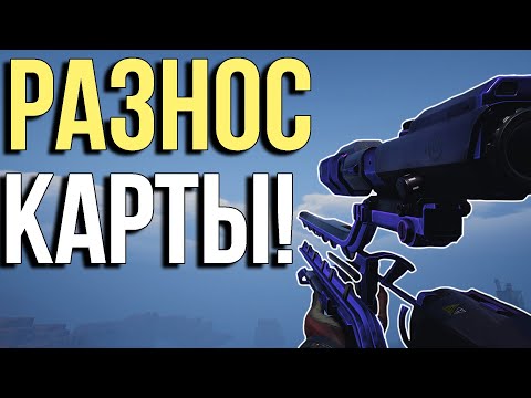 Видео: KINETIC ARBITER НЕ ОСТАВЛЯЕТ ШАНСОВ В THE CYCLE FRONTIER