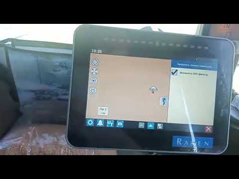 Видео: Перенос Загрузка Линии настройка гидравлического автопилота RAVEN