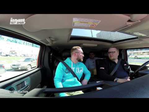Видео: Hummer H2 - Большой тест-драйв (б/у) / Big Test Drive