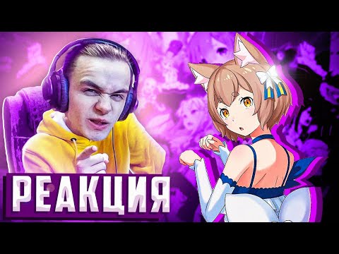 Видео: Реакция на " Re Zero за 11 минут " от RAFA