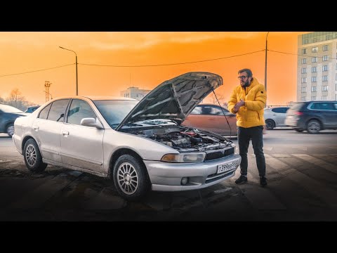 Видео: Не покупай старый галант! Это ловушка