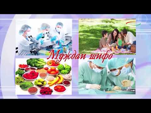 Видео: Фаъолияти шуъбаи бемориҳои гӯшу гулӯ ва бинии кӯдаконаи Беморхонаи вилоятӣ дар барномаи Муждаи шифо