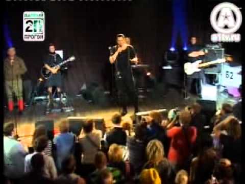 Видео: НОМ в Парном Прогоне