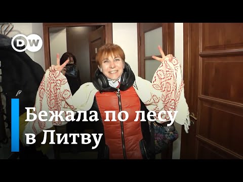 Видео: Как власти Беларуси преследуют активистку из Солигорска, бежавшую в Литву