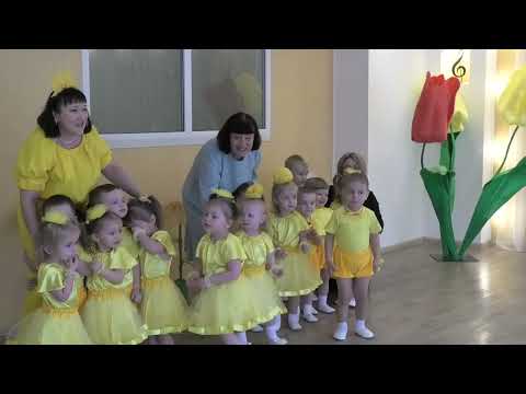 Видео: Свято весни 2024    ДНЗ 55, 1 група