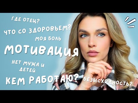 Видео: Давайте Поговорим...Не только о собаках || Вопрос - Ответ#1