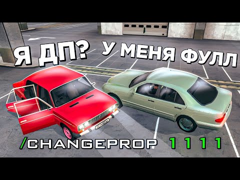 Видео: ОХОТА НА КИДАЛ на БЛЕК РАША #57 - BLACK RUSSIA ( патруль на авторынке )