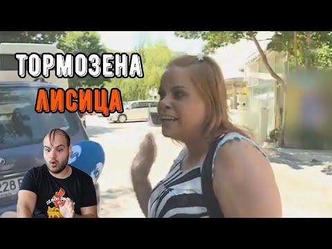 Видео: 30-ГОДИШНА БРЕМЕННА ЖЕНА НАПУСКА РАБОТА