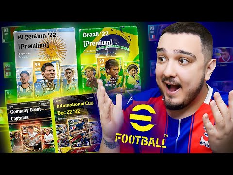 Видео: О БОЖЕ! ЧТО ТУТ ПРОИЗОШЛО - Efootball 2023