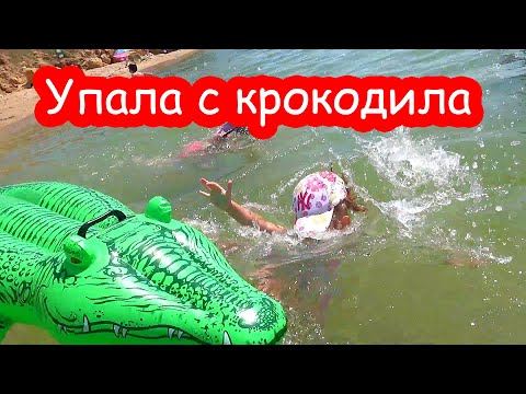 Видео: VLOG Алиса упала в воду с головой