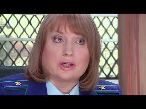 Видео: Право на защиту. Ночной обман