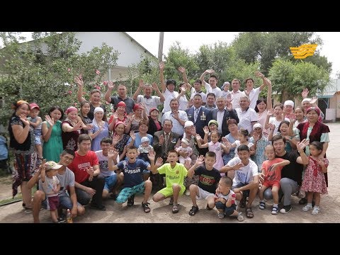 Видео: «Мерейлі отбасы-2018». Жамбыл облысы, Ниязқұловтар отбасы