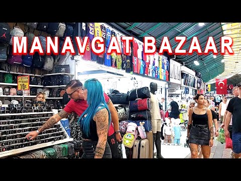 Видео: 🇹🇷 Анталия Манавгат ЛУЧШИЙ БАЗАР в понедельник ТУРЦИЯ 2025 #сторона #турция #манавгат #анталия #б...