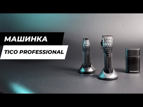 Видео: Чому всі говорять про цю машинку?