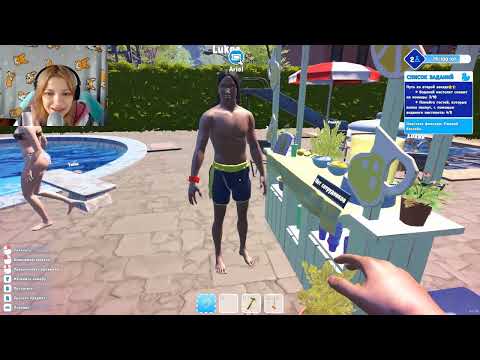 Видео: Випы - добро пожаловать))) Долгожданное расширение) Waterpark Simulator #4