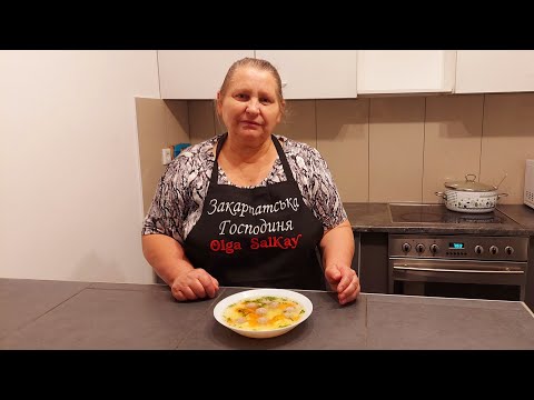 Видео: 🇺🇦🕊НАРЕШТІ МАМА ГОТУЄ. Суп з Фрикадельками. Мамині Рецепти. Закарпатський діалект.🕊🇺🇦