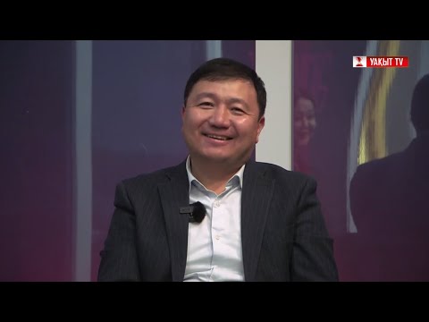 Видео: ӘКІМ UAQYTY: ГАЛСТУКСЫЗ КЕЗДЕСУГЕ ӘЛ-ФАРАБИ АУДАНЫНЫҢ ӘКІМІ КЕЛДІ