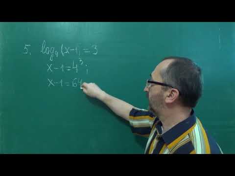 Видео: ЗНО 2018 Завдання 1-10 Основна сесія