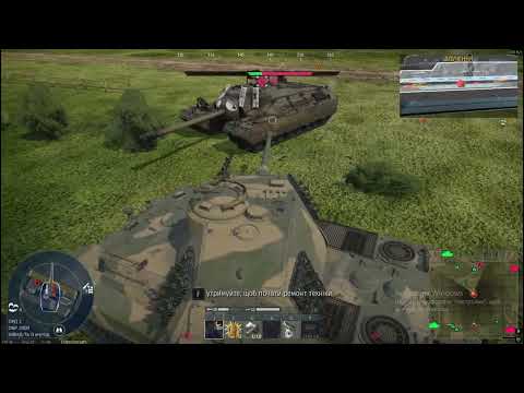 Видео: Набив Ядерку на Німецькому танку Tiger II (Nr.1-50) War Thunder