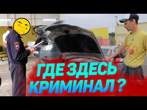 Видео: Рестарт Audi a6 c5 3 серия. Однажды в ГАИ - экспертиза и ставим машину на учет!