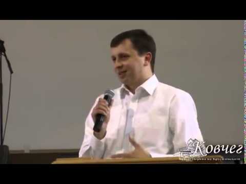 Видео: Павел Федорук: "Блаженны чистые сердцем"