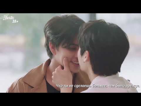 Видео: Все поцелуи гг из лакорна "Океан любви"