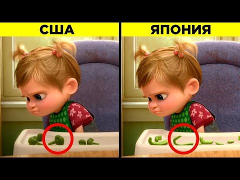 Видео: Вы Больше Не Сможете Смотреть Фильмы Как Раньше