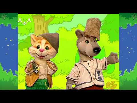 Видео: Вечер в Шишкином Лесу. Сказка. Ни мне, ни тебе