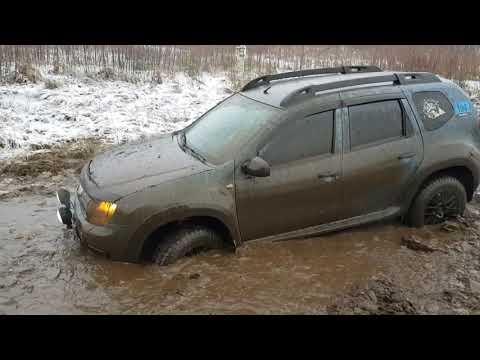 Видео: Стоковые DUSTERЫ страдали!!! Есть потери!?Offroad!