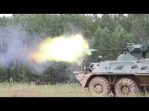 Видео: Стрельба БТР 82ам