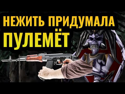 Видео: НЕВЕРОЯТНАЯ скорость атаки в Warcraft 3 Reforged: Нежить придумала пулемёт