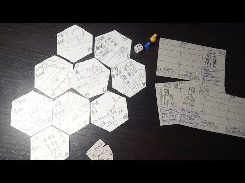 Видео: Настольная игра "Зомби апокалипсис" идея от канала VURGEN KEK