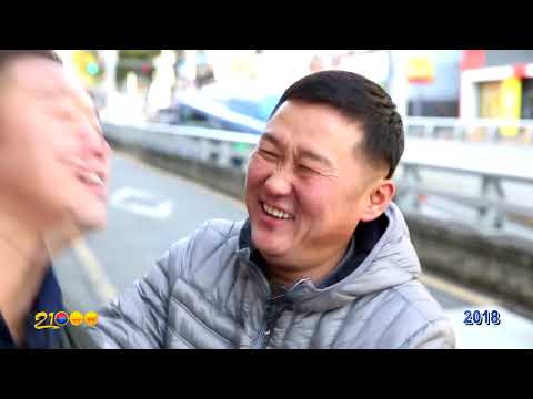 Видео: Мөөжгийн 1000 воны БООВ