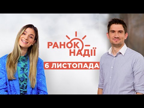 Видео: Як зрозуміти що з моїм серцем проблеми? Як тривожні розлади, депресія та стрес впливають на серце?