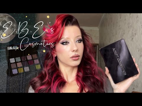 Видео: E.B.E.’s ADEPT COSMETICS с говорящим названием