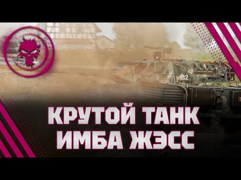 Видео: OF-40 (MTCA)  - СУББОТНИЙ ФАРШ НА БАРАБАНЕ