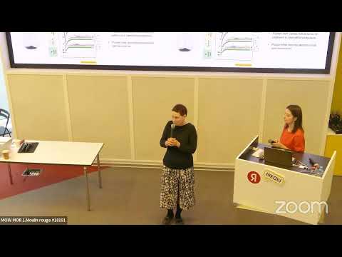 Видео: Трансляция «Изобретая детство»